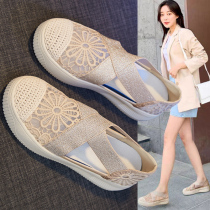 Fisherman shoes 2021 new summer half baotou sandals womens thick bottom hollow mesh shoes one foot pedal breathable womens shoes