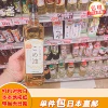 Товары от 挑剔猫日购小屋直邮店
