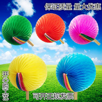 Hand flipping flower school large group exercise games opening ceremony Dance flipping flower props Color change fan chorus props