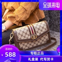 Hong Kong niche light luxury womens bag bag 2021 new all-match Fashion atmosphere portable shoulder shoulder shoulder small square bag