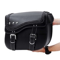 Retro motorcycle universal modified Lifan V16 Benda Longjia V road side bag hanging bag edge bag side box Saddle bag