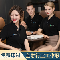 High-end polo shirt short sleeve group clothes work clothes custom advertising cultural shirt custom embroidered logo shirt Cotton
