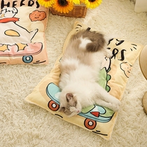 Dog Nest Winter Warm Dogs Mat Cat Nest All Season Universal Sleeping Mat Cat Mat Sleeping With Pet Blanket Son Kitty