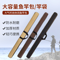 Fishing Rod Bag Canvas Bracelet Bag Fish Rod Bag Light Fishing Bag Rod Bag Type Bag Big Belly Fish Bag Containing Bag Rod Bag