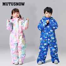 Children Ski Suit One-piece Jacket Suit Warm And Breathable Outdoor Windproof Thickened Snowsuit Snowboarding Equipment Winter