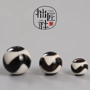 四线虎牙天珠-四线虎牙天珠促销价格、四线虎牙天珠品牌- 淘宝