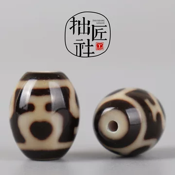 宝瓶天珠-宝瓶天珠促销价格、宝瓶天珠品牌- 淘宝