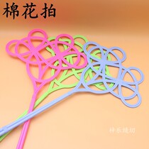 Cotton Pat quilt quilt Pat quilt clothing factory down hand stuffed cotton Pat tool beat quilt