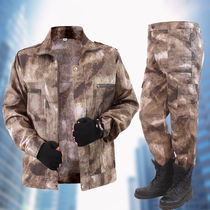 Outdoor work clothes thickness camouflage suit men ruins long sleeve camouflage anti-fouling tools training service