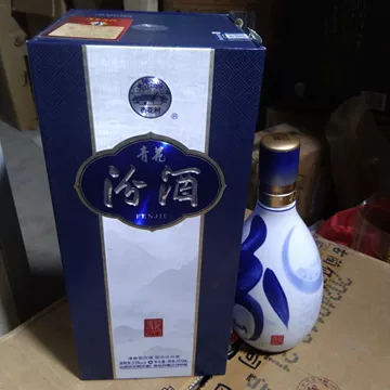 青花瓷汾酒-青花瓷汾酒促销价格、青花瓷汾酒品牌- 淘宝