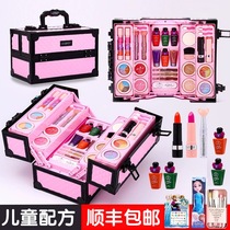 Du Lisa childrens cosmetics combination set non-toxic girl stage makeup box girl toy birthday gift