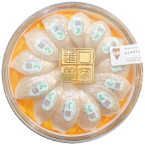 Original imported 6A Malaysian swallow traceability code Birds Nest pregnant woman Nutrition dry Zhan official Yan nourishment
