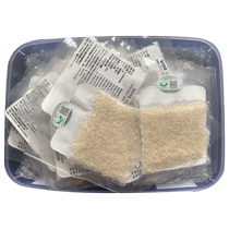 Indonesian Original Imported Swallow Nest Grain Crushed 250 gr Box Anadromous Code Yan Nest Crushed for Affordable Clean Swallow