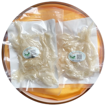 Indonesia 005 White Birds Nest Small Bar 20g Original Imported Swift Forest Zhan Strip Special Clean and No Impurity Strip