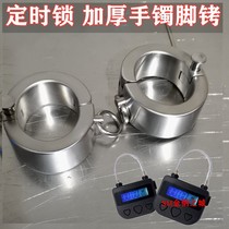 Smt sex toys metal can be self-binding aggravated timing handcuffs foot handcuffs sex tools bed with binding instruments