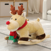 Plush Trojan childrens rocking horse solid wood music rocking horse Christmas gift for baby birthday gift