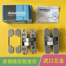 Italian original clothing imported Anselmi invisible hinge AN 160 3D Anseimi three-dimensional adjustable dark hinge