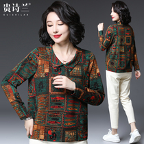 Middle-aged and elderly autumn jacket foreign style vintage print long sleeve T-shirt middle-aged womans fat mother plus size base shirt