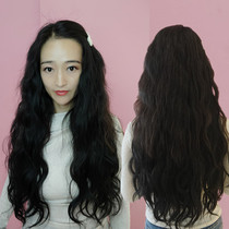 Wig female wool curls U-shaped hair film water ripples V-shaped wig invisible no trace big wave long curly hair