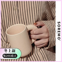 SOREMO Fat Ceramic Cup Pot Mug Cute Rough Handle niche coffee cup ins vintage gift