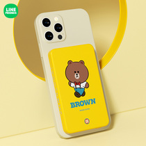 LINE FRIENDS Brown Bear Wireless Magnetic Power Mobile Power Animation Cute Charging Treasure Apple IP12