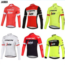 Ring Law TREK Cui Kchunxia Xia Male Male And Female Long Sleeve Riding Suit Pants Mountain Road Self-Line Fleet Edition Large Code