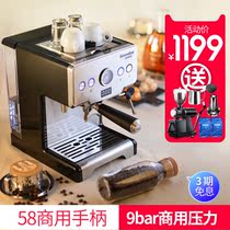 Gmilai household high pressure cooking coffee machine manual semi-automatic small steam milk bubble pump pressure