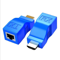 hdmi extender to rj45 HD 1080p network audio and video signal amplification 30 network cable extender