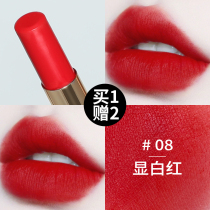 Kazilan lipstick official parity students are not easy to fade color and decolorization Cup niche brand white bean paste color