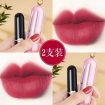 Katzlan lipstick big name gift box set does not fade does not stick to the cup affordable student women niche brand matte