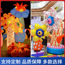 Custom Inflatable Large Flower Emulation Flower Mall Creative Beauty Chen Model Decoration Light Gas Model Bar Hanger