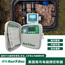 American rain bird ESP TM2 one 4 6 8 12 station imported garden automatic irrigation multi-line intelligent controller