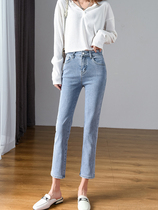 Generation Ronghua~2021 summer new light blue straight jeans womens high waist thin little nine-point pants