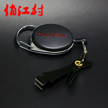 Fly fishing fly hook tie tool portable telescopic buckle thread shear combination fly fishing quick hook buckle cutter
