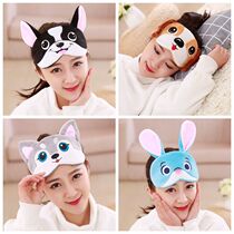 Cartoon Plush Sleep eye mask three-piece sleep Hood cute student men and women to relieve eye fatigue