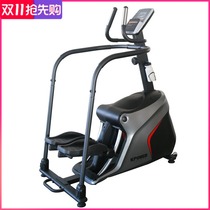 Kanglejia Commercial Mountaineer Gym Large Mountain Climbing Steppers Exercise Fitness Equipment