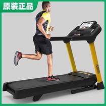 Opalon RT commercial treadmill electric home multi-function ultra-quiet folding luxury silent gym dedicated