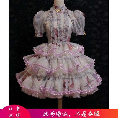taobao agent Dress, removable skirt, Lolita style, Lolita Jsk