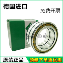 INA Germany Full-size Roller Bearing SL18 5008A-XL RSL185008AXL