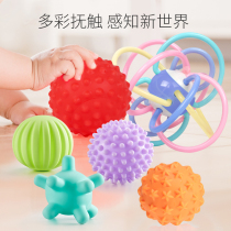Newborn baby touch ball hand grasp ball massage perception grip touch training teeth bite baby early education soft glue toy