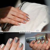 Russian Dance Legend nail polish New Prism 7 laser champagne gold 1 Silver