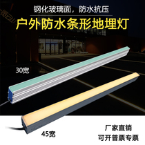 Line buried with lamp led recessed bar light Outdoor waterproof long light custom View lamp Square Buried light