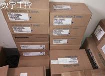 30 digital industrial control SGDV-120A01AY101AA Anchuan servo drive brand new welcome inquiry