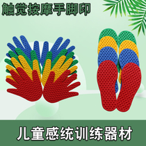 Jigsaw puzzle parent-child game room footprint kindergarten home folding pad crawling childrens hands and feet with game pad