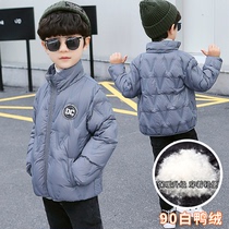 Boy Clothing Boy Down Clothing Short And Light Autumn Winter Style Down liner CUHK Childrens winter clothing 90 white duck suede jacket