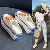 Inner heightening canvas half slippers women wear outside 2020 spring summer new Baotou thick bottom no heel lazy casual shoes