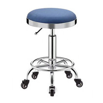 Bar chair Lift backrest chair Bar chair High chair Bar chair Round stool Household rotating bar stool Beauty stool