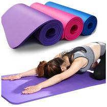 Yoga Mat Workout NonSlip Carpet Fitness Pad Exercise Cushion