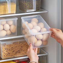 Egg storage box refrigerator special egg box kitchen fresh storage box drawer type egg box sealing artifact