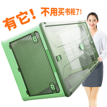 Book storage storage box folding book box student classroom book storage box dormitory transparent storage box
